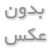 یادگیری زبان روسی: دروازه‌ای به فرصت‌های بی‌پایان در جهان امروز